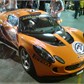 Thumbnail for 'DSC00757.JPG'