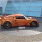 Thumbnail for 'DSC00765.JPG'