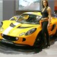 Thumbnail for 'IMG_1142.jpg'