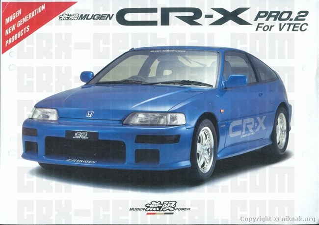Mugen1.jpg