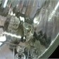 Thumbnail for '20100614_002.jpg'