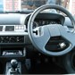 Thumbnail for 'interior.jpg'