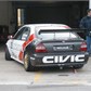 Thumbnail for 'P1010045.jpg'