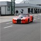 Thumbnail for 'P1010056.jpg'