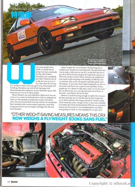 jtuner-dec06-pg2.jpg