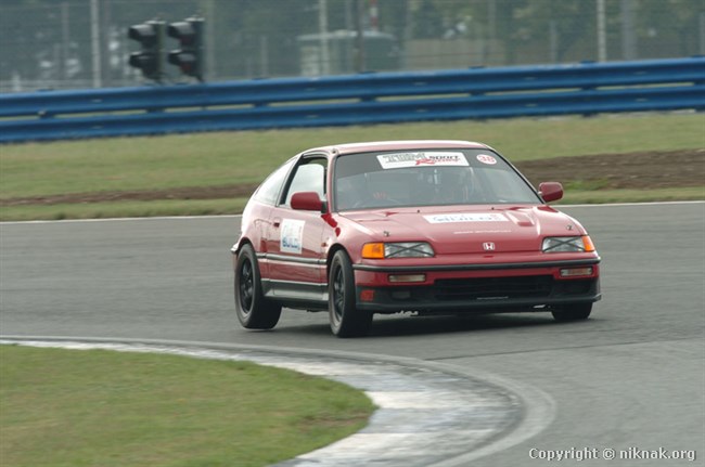 DSC_7877.jpg