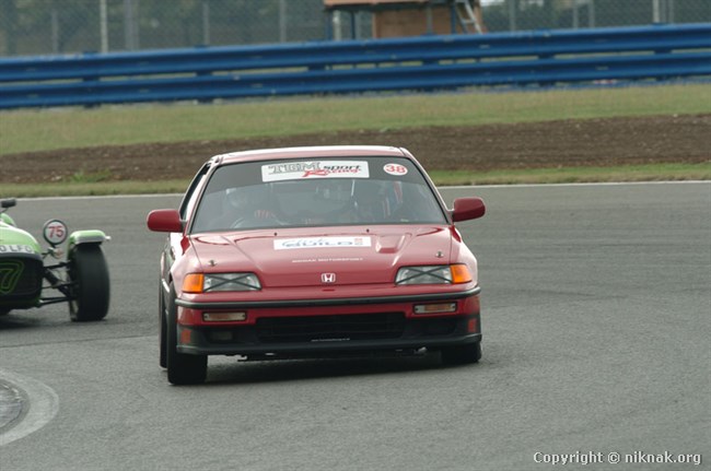 DSC_7878.jpg