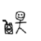 Thumbnail for 'burn.gif'