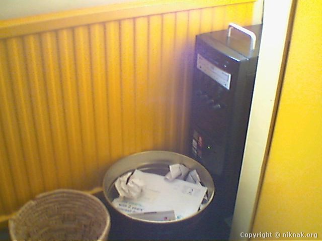 328D0006.jpg